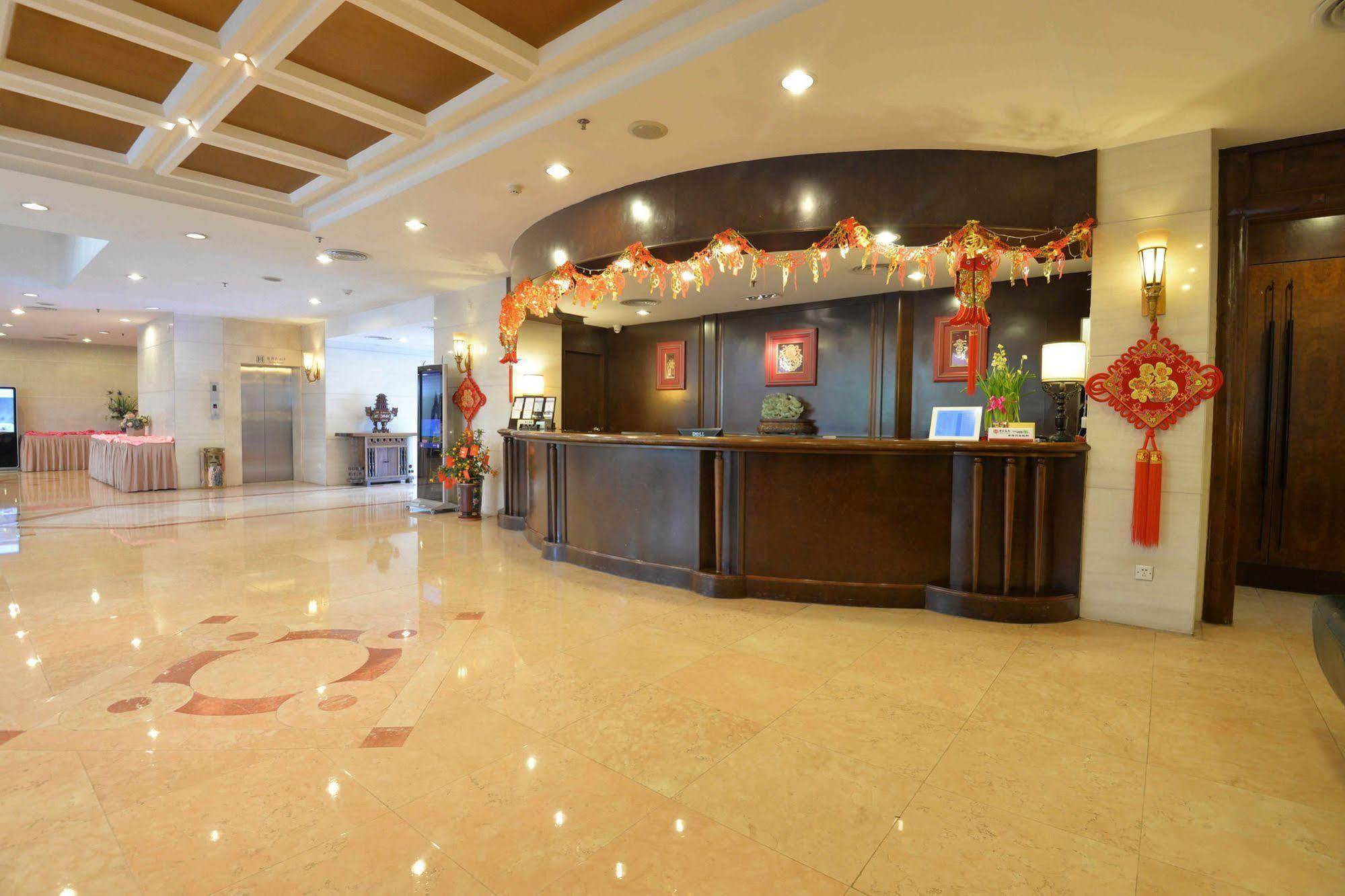 Ming Wah International Convention Centre Hotel Шънджън Екстериор снимка