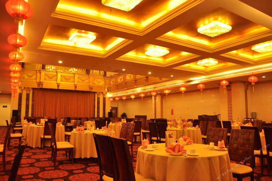 Ming Wah International Convention Centre Hotel Шънджън Екстериор снимка