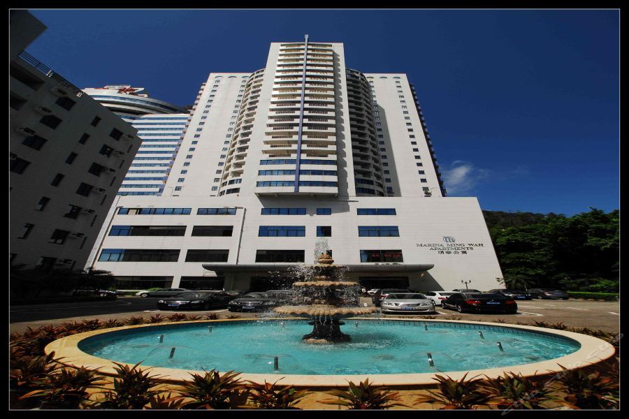 Ming Wah International Convention Centre Hotel Шънджън Екстериор снимка