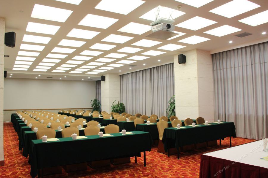 Ming Wah International Convention Centre Hotel Шънджън Екстериор снимка